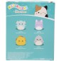 Micromallows 4Pack - Axolotl, Mačka, Taco, Žralok