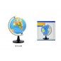 Globus 14cm
