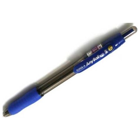 Pero guľôčkové Any Ball 1,4mm modré