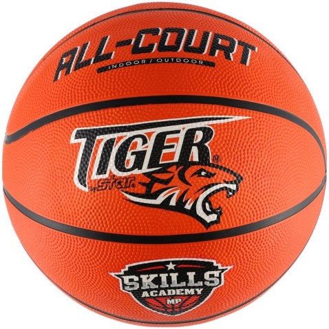 Lopta basketbalová nafúknutá 31cm