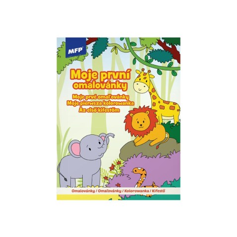 Omaľovánky A4 Moje prvé omaľovánky