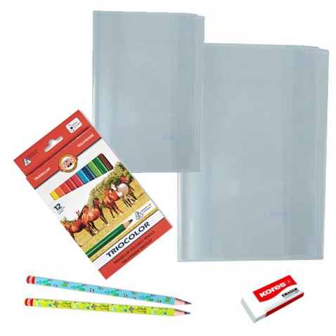 Sada školských potrieb 2