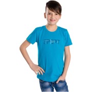 Chlapčenské tričko Bettymode SPORT ACTIVE krátky rukáv