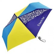 Detský skladací dáždnik: žltá/modrá