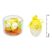 Veľkonočné plastové vajíčka 12ks 4cm duhové dierky